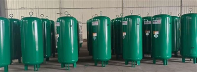 Réservoir de stockage du compresseur d'air