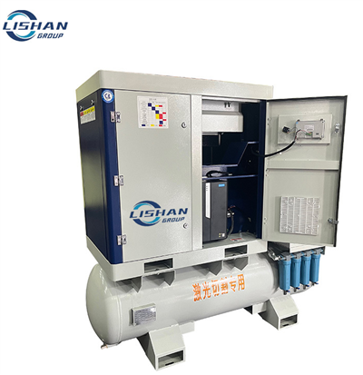 Compresseur d'air 15 kW (dédié aux applications laser)
